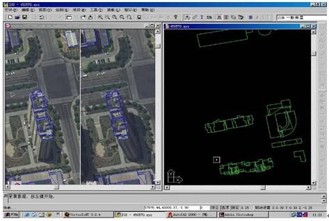 數字攝影測量技術在構建數字城市的應用2.jpg